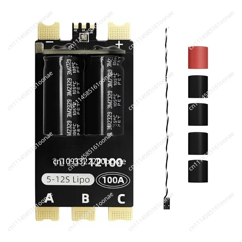 12100 Brushless Electronic Speed Controller 5-12S Power Supply 100A for RC Boat Model Fast Heat Dissipation