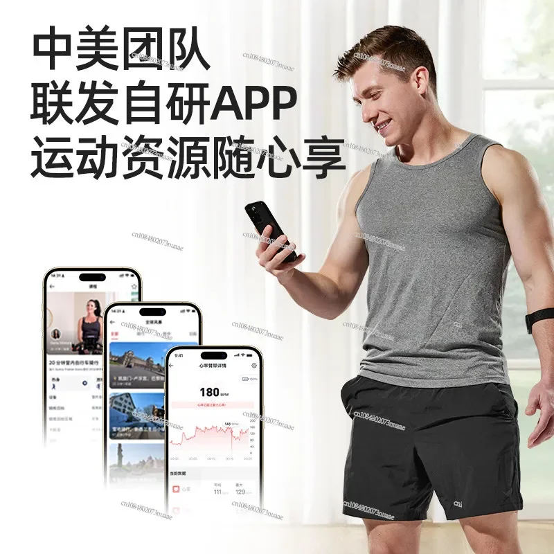 Heart Rate Armband Running Fitness Heart Rate Armband Sensor Sports ANT+ Bluetooth Dual Protocol