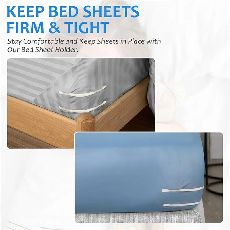 

ABKP-4 шт. фиксирующий зажим для простыни, застежка для покрывала, ремни для одеяла, зажимы-держатели, нескользящее крепежное устройство, захваты для простыней