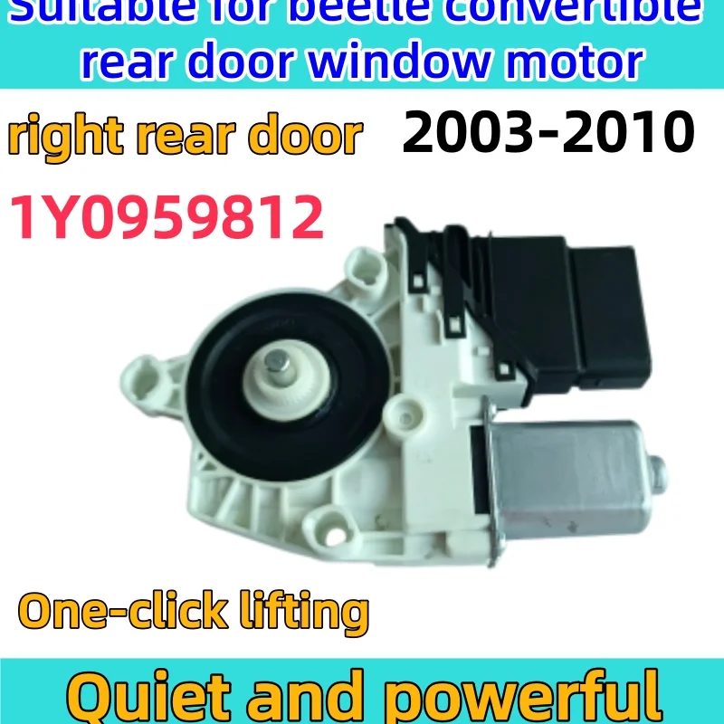 Elektrische raamregelaar achterdeur voor Volkswagen Kever Cabriolet, referentienummer 1Y0959811 1Y0959812, auto-onderdelen, éénknopsbediening, 2003-2009
