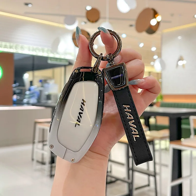 Premium Zinc Alloy Key Cover Case for Haval Big Dog 2nd Gen/Menglong/Xiaolong MAX/Shenshou/H5/Cool Dog (2024) - Key Fob Shell