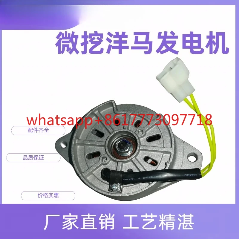 

Экскаватор Yanma 15 17 20 Ishikawa Island 18 Ka-to 18 Re-vo Генератор Микроэкоскавация Двигатель 3TNV70