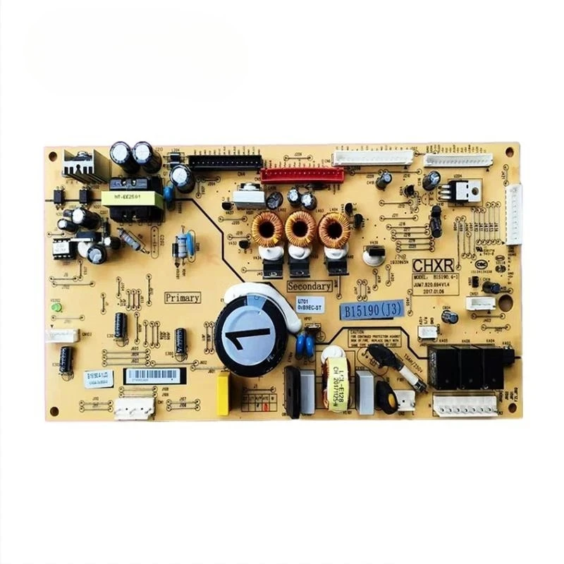 New For Meiling Ref…