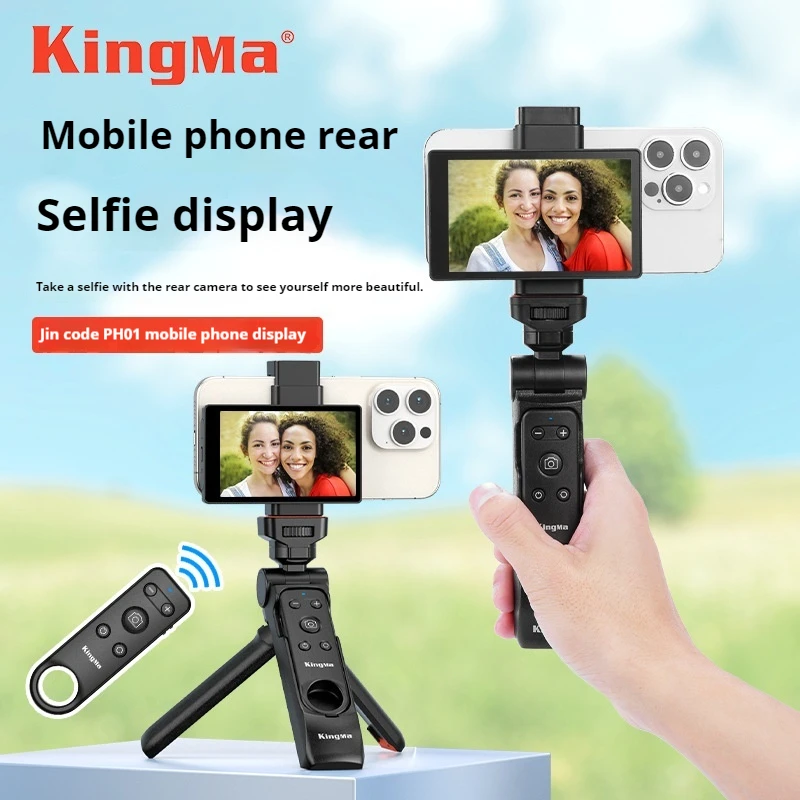 Kingma Mobile Phone Bluetooth Remote Control Zoom Handle Selfie Display For Apple Rear Camera Selfie Mirror High-End Gift