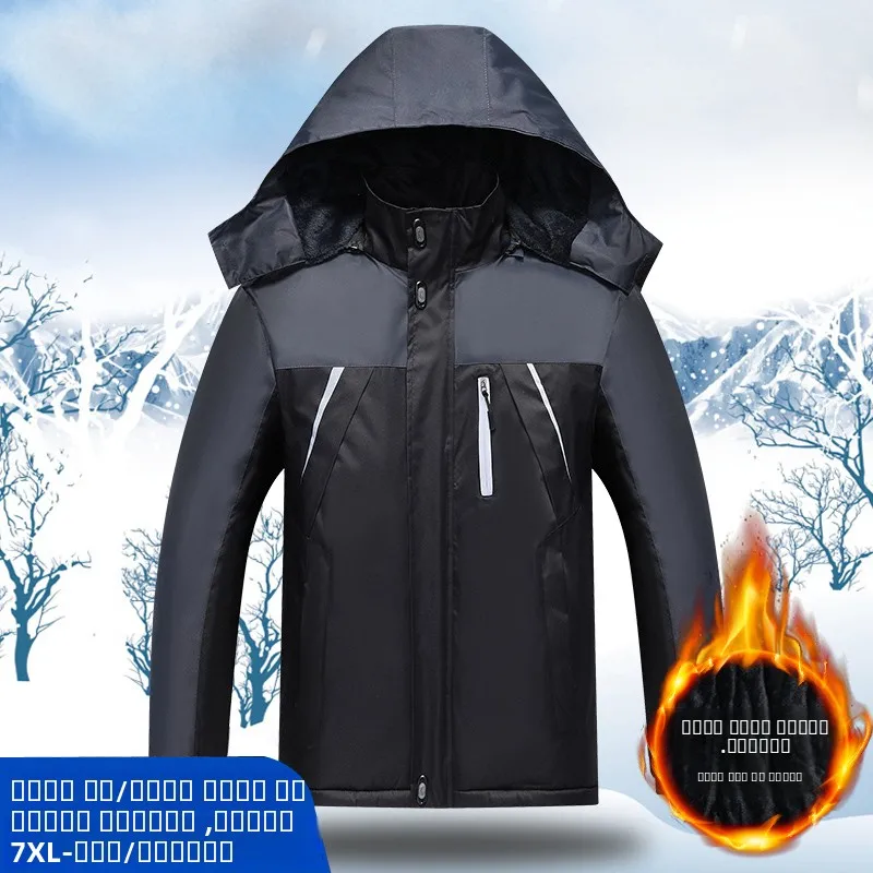 

Outdoor Men's Fce-Lined Windproof Waterproof Jaet Thin Cotton Workwear Large Size Double Layer Thiened Mountain Climbi...