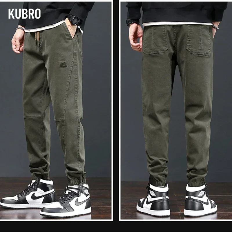 

KUBRO Autumn New Loose Versatile Sports Jogging Harem Trousers Street Casual Youth Cargo Pants Korean Fashion Men's Clothing