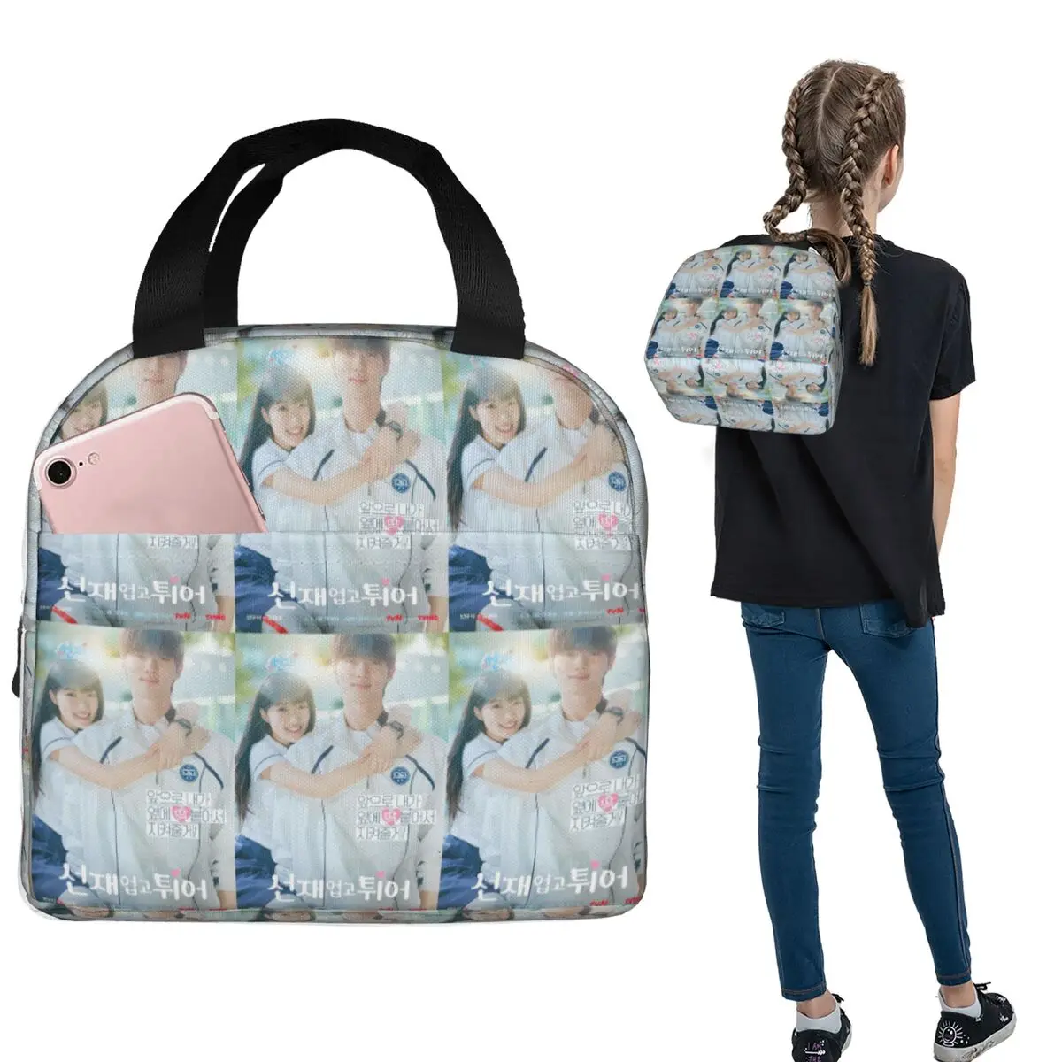 Lovely Runner Kdrama Poster Insulated Lunch Bag for Women Children Leakproof Food Boxes Thermal Lunch Box Tote