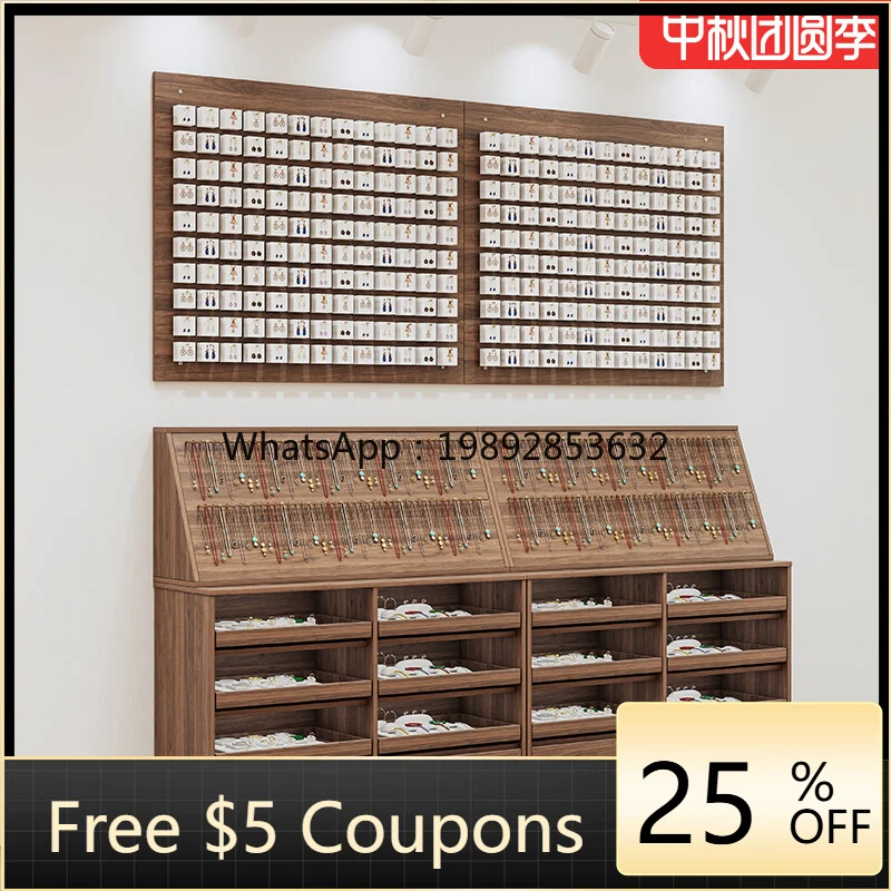 Yfy Solid Wood Jewe…