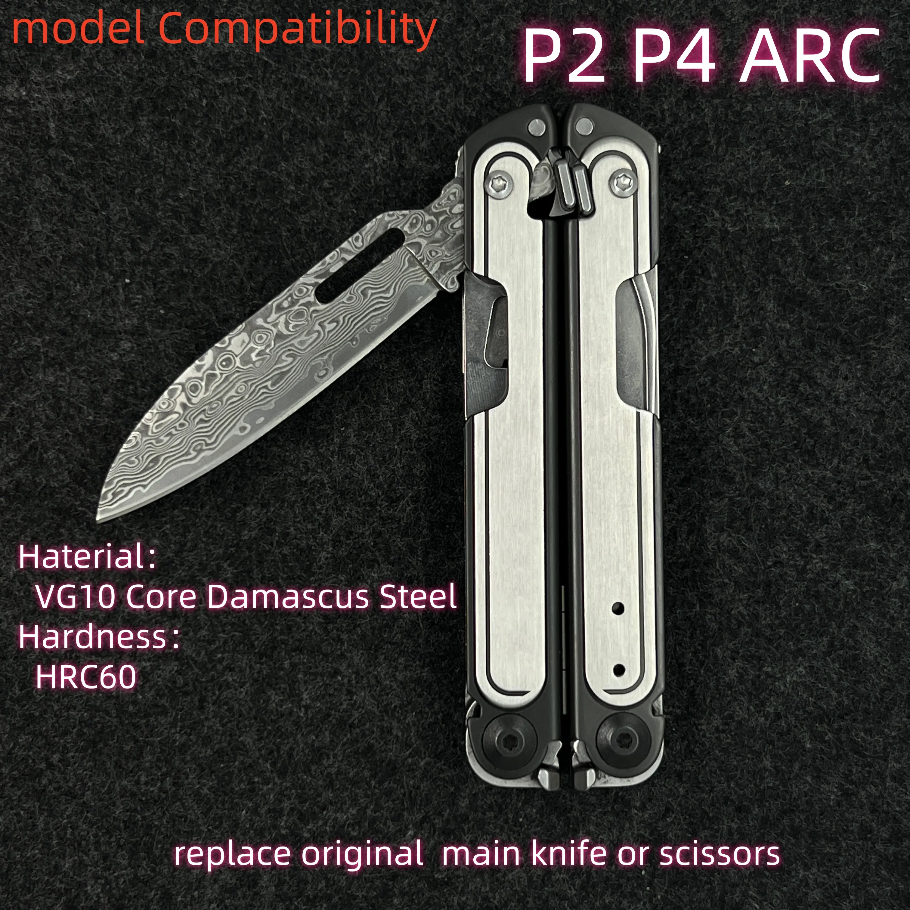 VG10 Core Damascus Steel Replacement Blade For Leatherman P2 P4 ARC Main Knife DIY Accessories