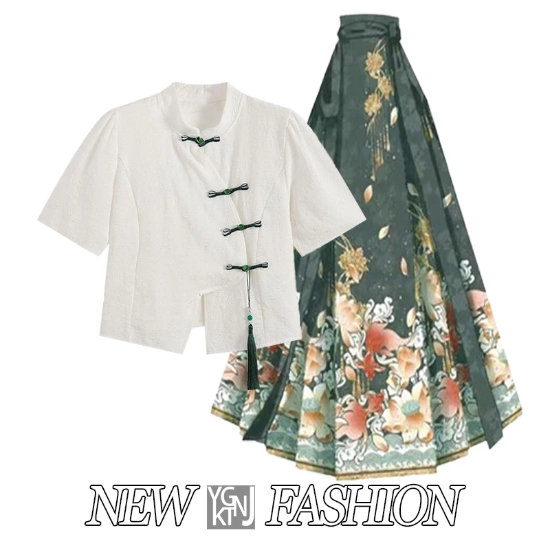 

New 2025 Chinese Sle Women's Set Traditional Hanfu Top with Tailored Skirt Two-Piece Ensemble National Trend