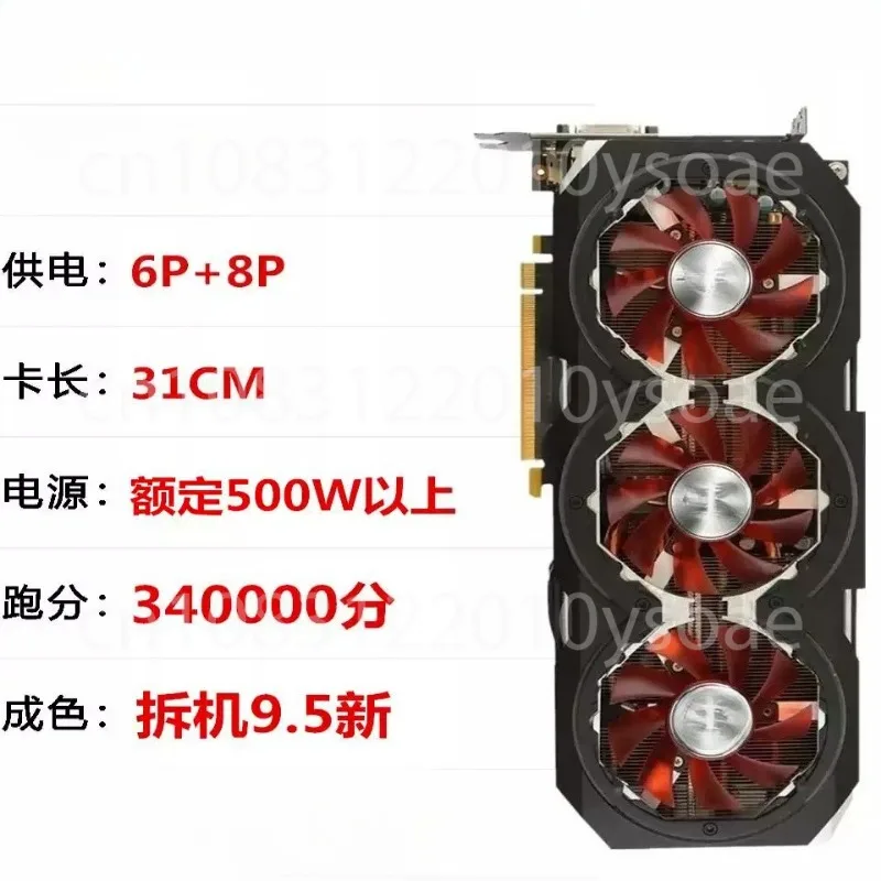 New MI50 32G Computing Graphics Card GPU Acceleration,  Training Graphics Card， Can Only Be Used for Servers