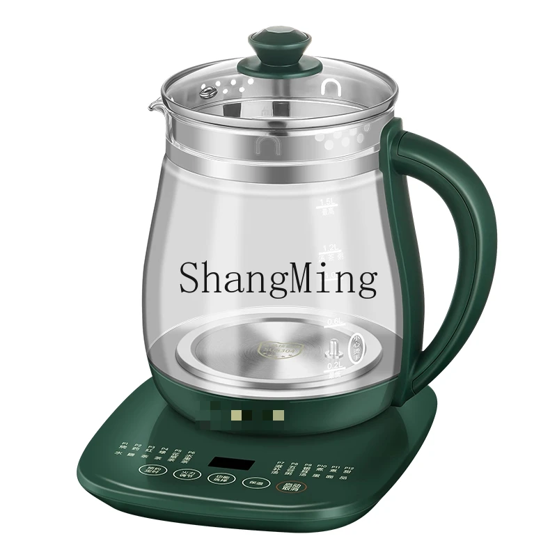 

ZYY office small automatic thickened glass health home multi-functional tea brewer