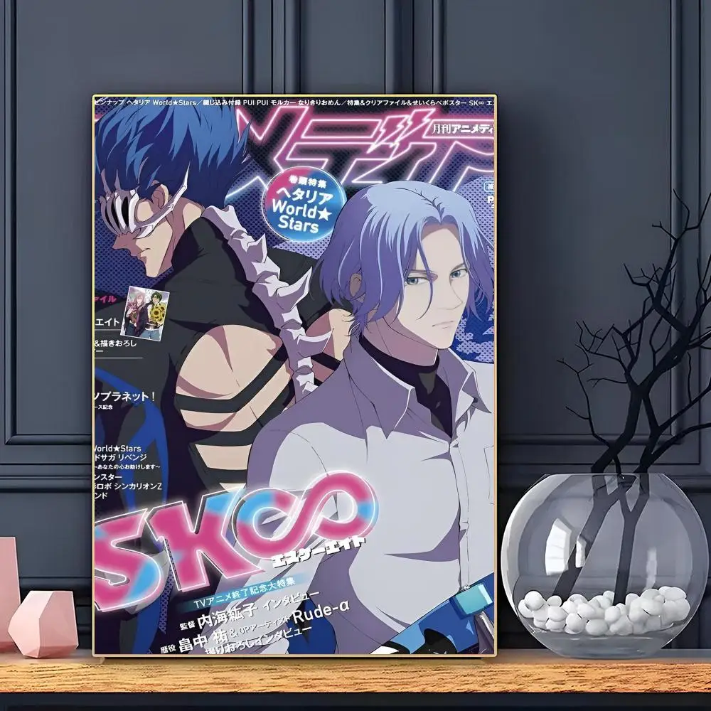 SK8 The Infinity Anime Poster Poster HD Self Adhesive Waterproof Wall Art Ideal For Home Office Dorm Bedroom Great Gift