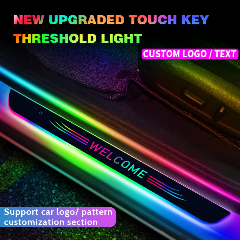 

Customized Car Door Sill Light Threshold Lamp Logo Projector Lamp Power Moving LED Illuminated Welcome Pedal Scuff Plate Pedal