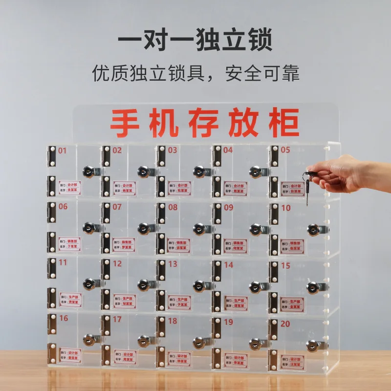 Acrylic Phone Storage Cabinet with Individual Locking Doors for Workshop and Office Use, Wall Mounted Cell Phone Locker with