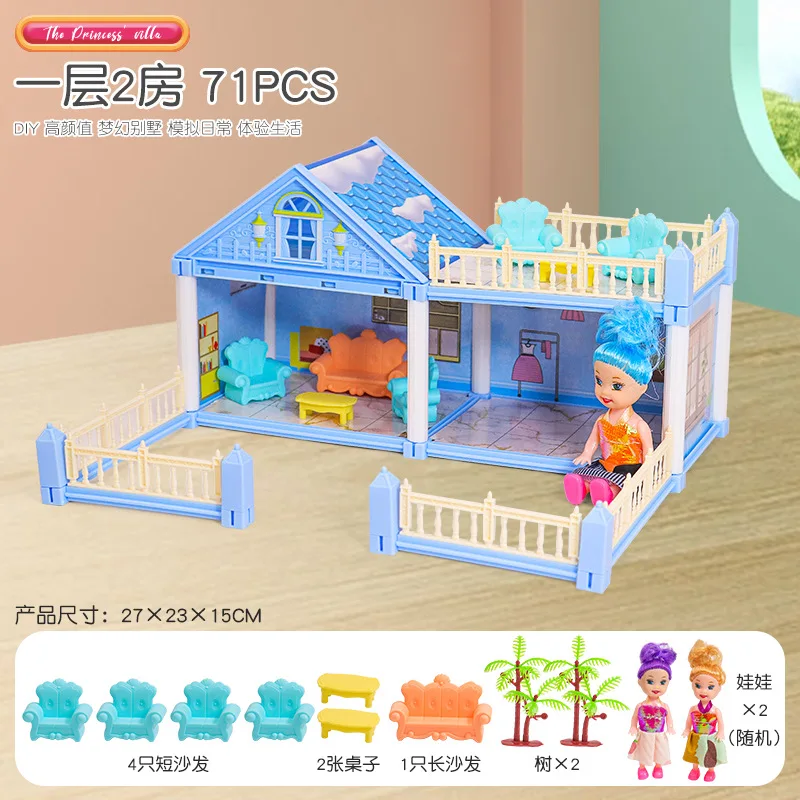 DIY Dream Princess Castle Villa Assembly Doll House Set Toy Girl Family Toy Children's Music Doll House Assembly Villa House