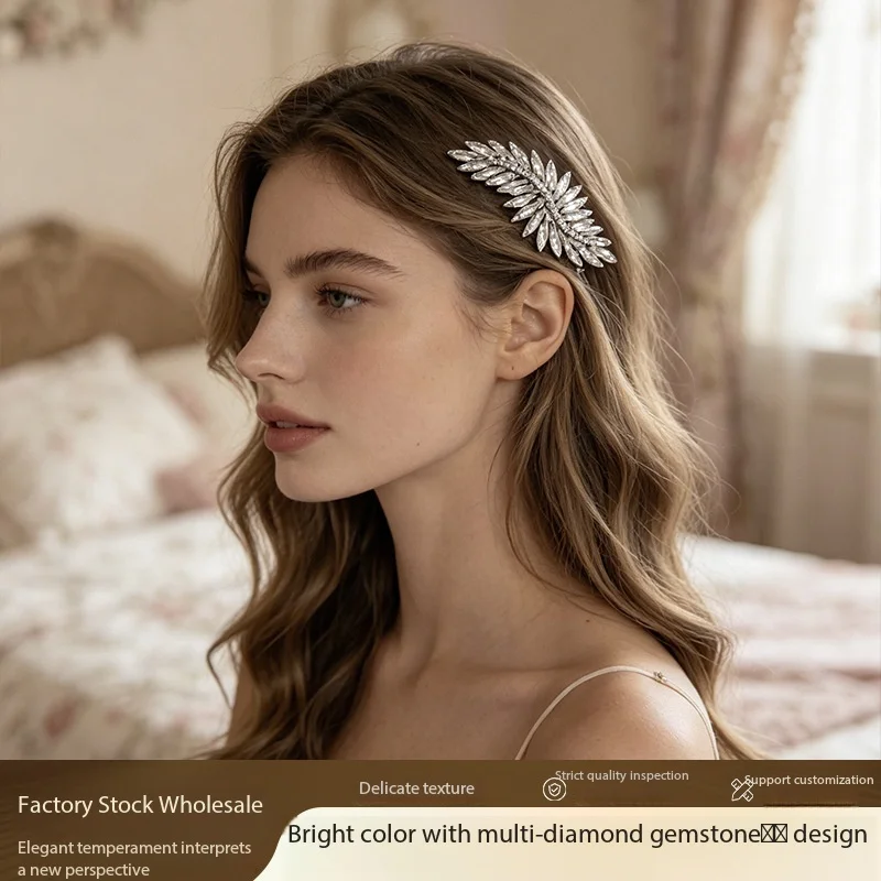 

High-End Water Diamond Hair Clip Women's Daily Use Back of Head Plate Hair Accessory Spring Clip Stylish Haircare