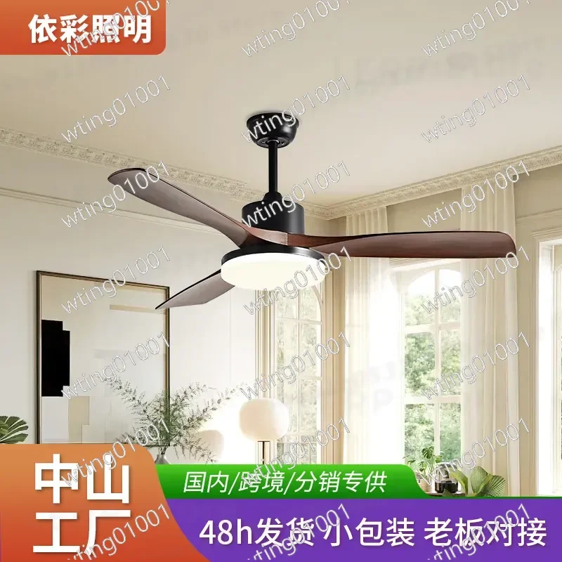 for Nordic Retro Solid Wood Ceiling Fan Light with Frequency Conversion for Living Room Household Zhongshan Factory Direct