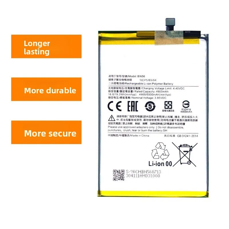 BN56 for MIUI Xiaomi Redmi 9A/Redmi 9C/10A/POCO C3 Phone Battery High Quality High Capacity Replacement Bateria  with Tools
