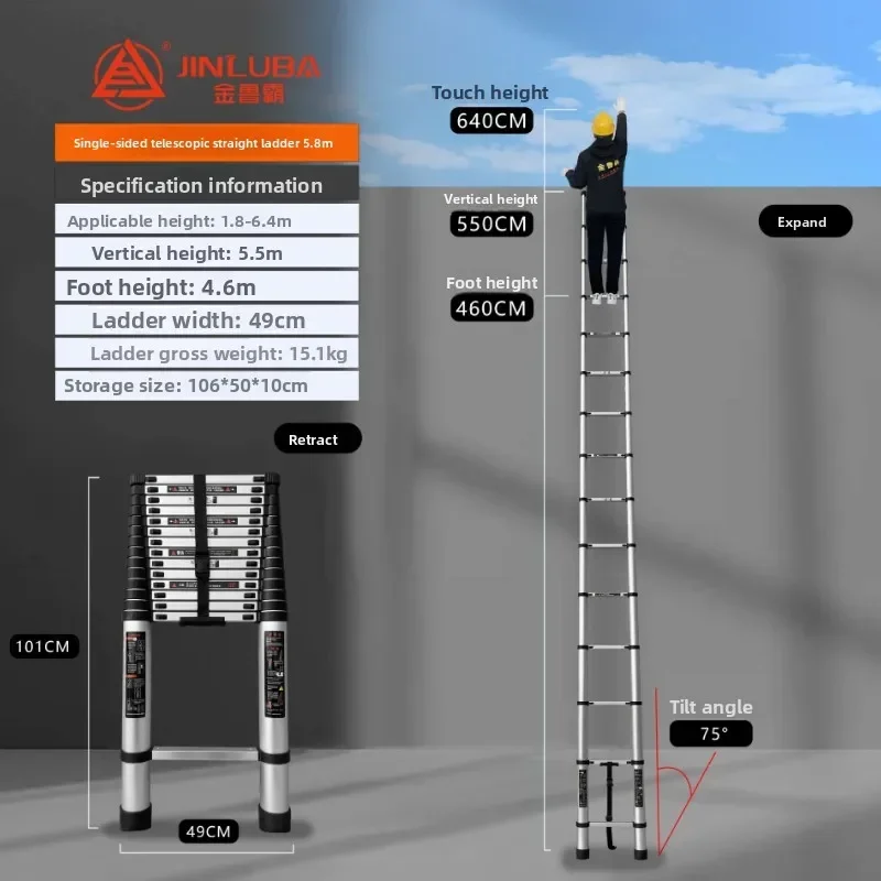 Multi-functional Bamboo Ladder Telescopic Herringbone Ladder Folding Ladder Thickened Aluminum Alloy Engineering Ladder Ladder