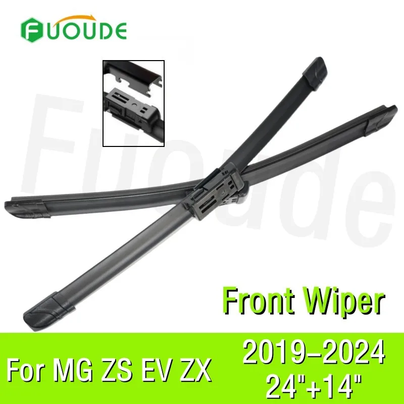 

Wiper Blade For MG ZS EV ZX ZST VS 24"+14" Car Windshield Windscreen Rubber 2019 2020 2021 2022 2023 2024