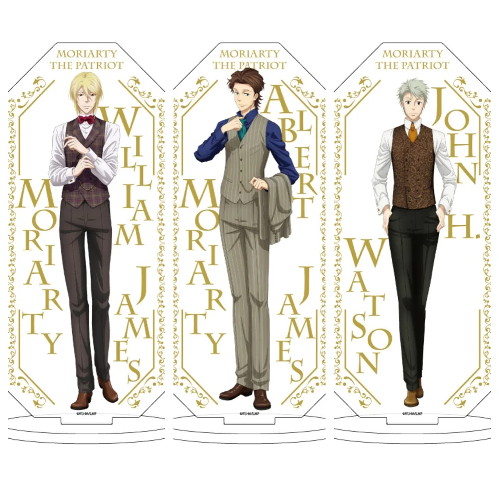 15CM Charm Anime MORIARTY THE PATRIOT Acrylic Stand Model Cosplay Characters Ornament Accessories Goods Collection Gifts