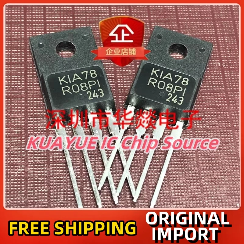 10PCS-30PCS  KIA78R08PI   TO-220F   8V  Fast Shipping Quality Guarantee