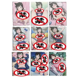 9Pcs/set Anime Card Detective Conan Maorilan Xiaolan Sexy Nude Card Detective Series Toy Gift Game Comic DIY Collection Card