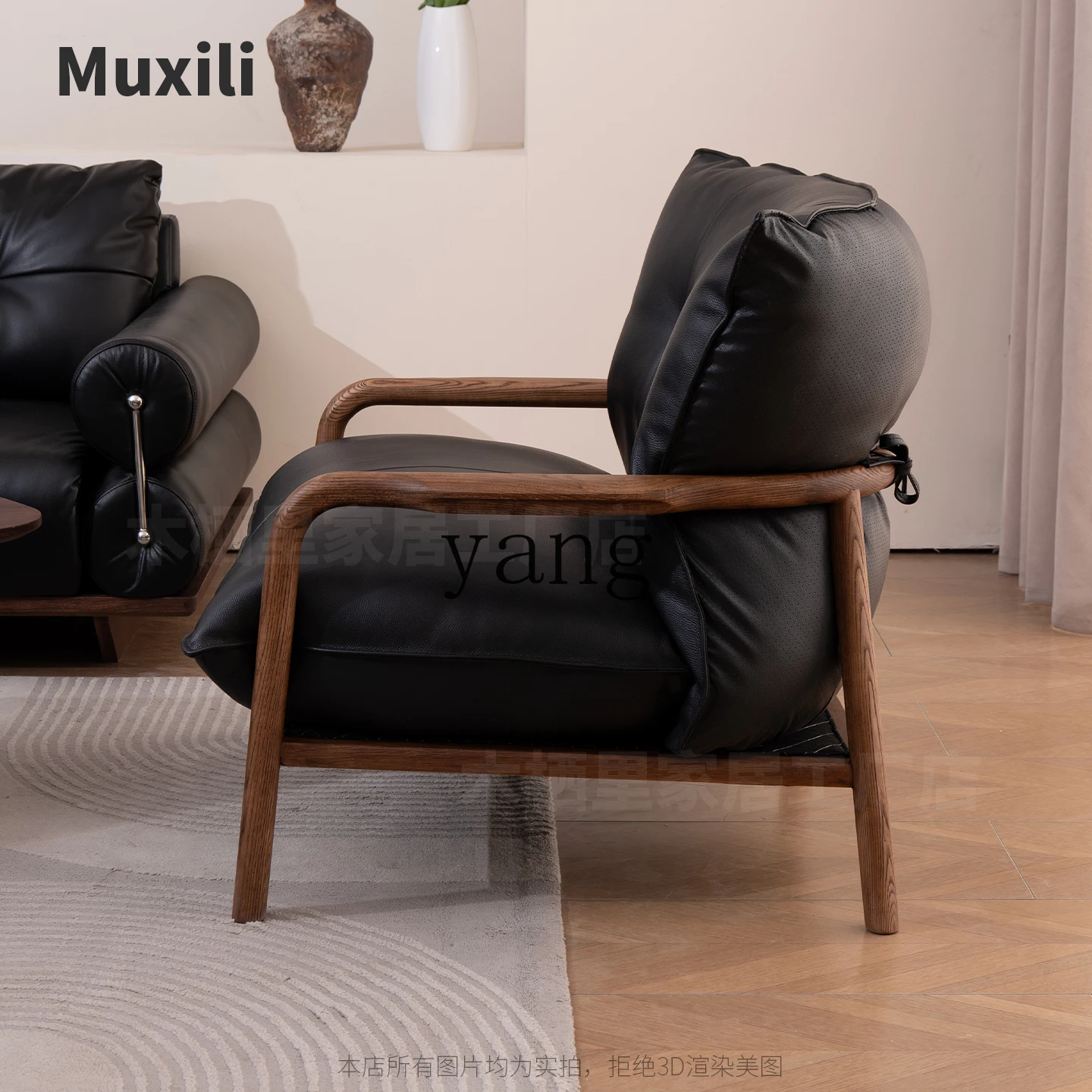 LH large flat leather sofa living room leisure chair household first layer cowhide sofa chair