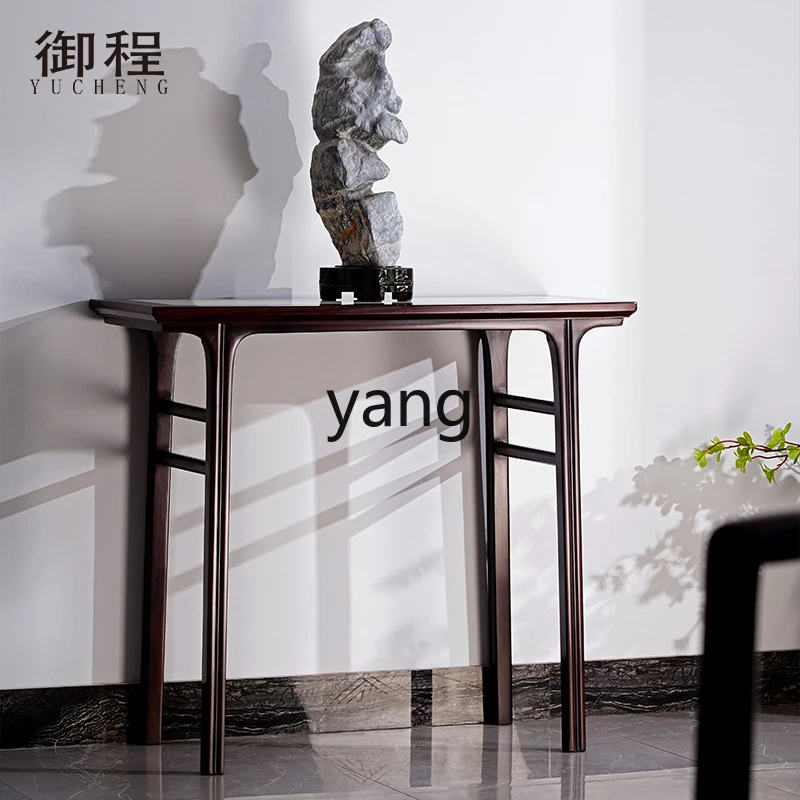 

TGF rosewood small strip case classic one-column incense natural marble panel