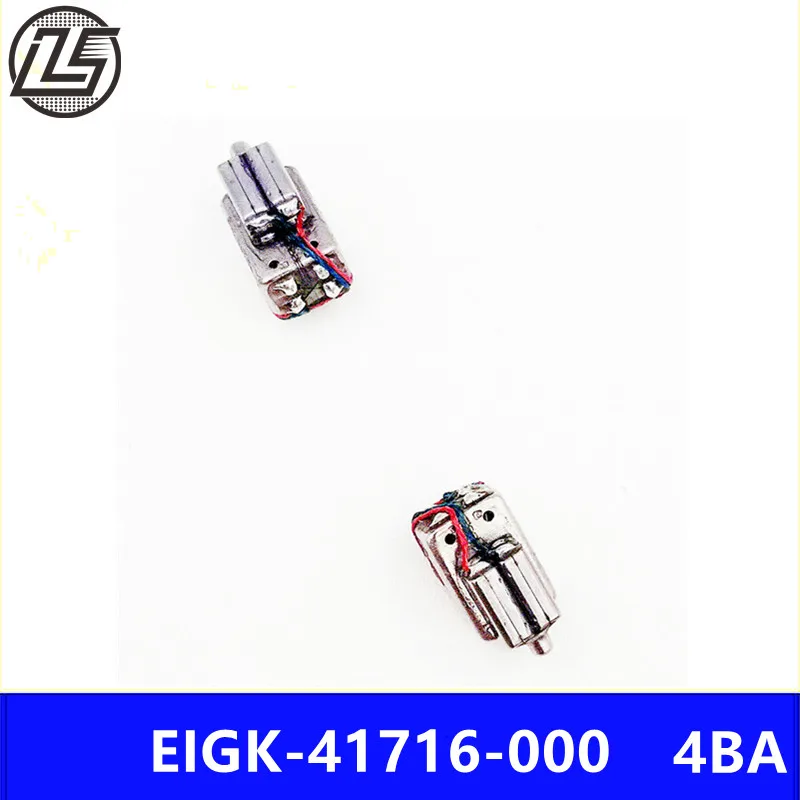 LS ECGk-41716 4ba composite horn all frequency moving iron unit headset speakers receiver has frequency division  2PCS