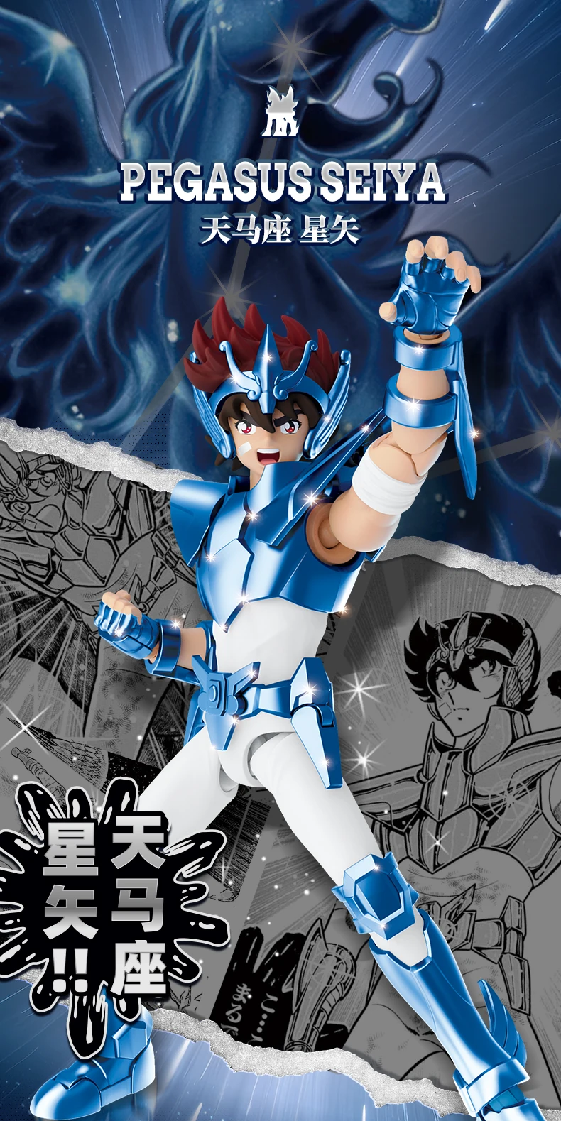 Original Anime Saint Seiya model kit toy Saint Seiya Phoenix Ikki Gemini Saga Shura Camus Action Figure Splicing Toy collect