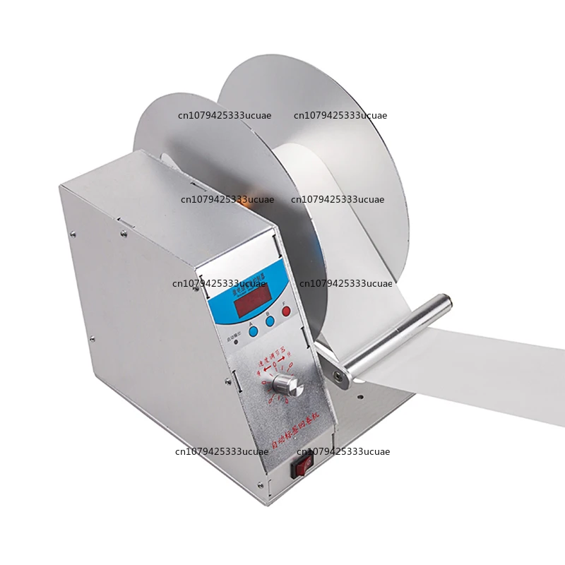 Automatic Label Rewinding Machine 110V/220V Two-way Automatic Rewinder Self-adhesive Barcode Machine Label Tape Rewinder