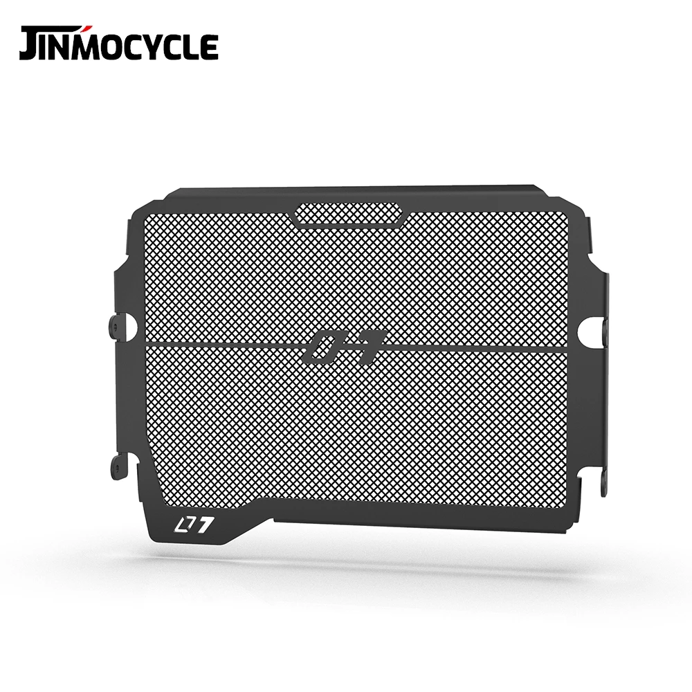 

Motorcycle For Yamaha FZ-07 2018-2019-2020 FOR Yamaha MT-07 2018-2022-2023-2024 Radiator Grille Guard Cover Protect Accessories