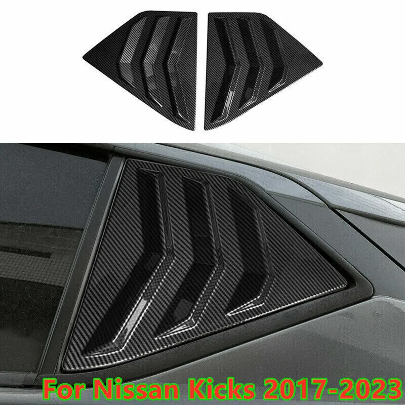 

For Nissan Kicks 2017-2023 Carbon Fiber Side Vent Window Scoop Louver Cover Trim