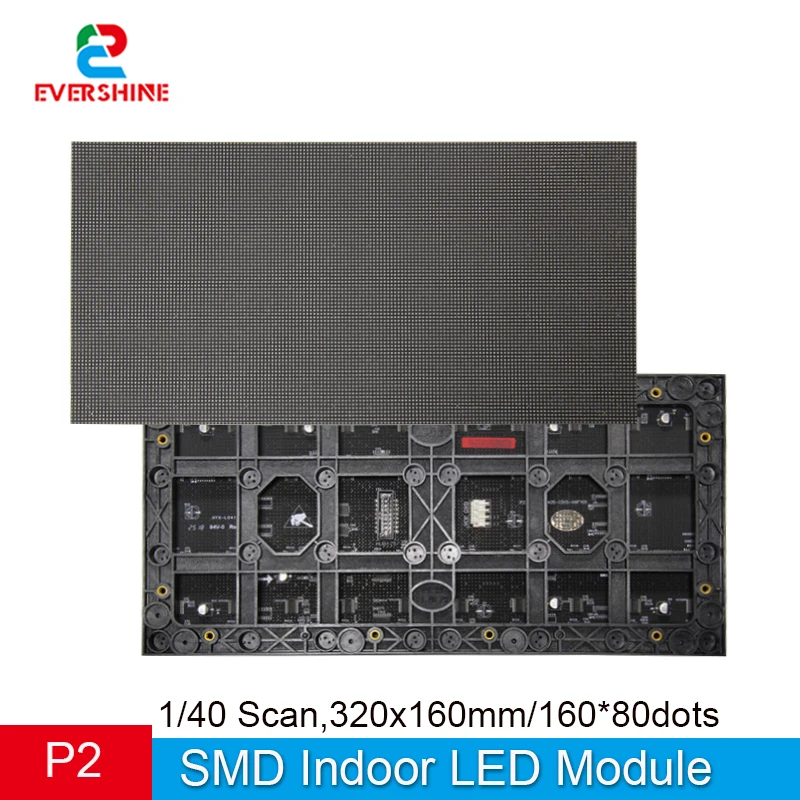 P2 Indoor RGB SMD LED Module 320×160mm 160x80 Dots 1/40 Scan HD Full Color LED Video Wall Display Panel