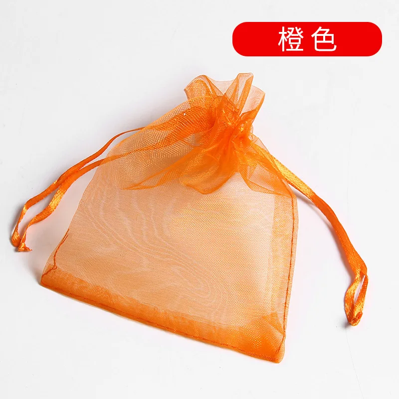 Yarn Bag Solid Color Organza Yarn Bundle Mouth Garden Insect-proof Melon Fruit Protection Yarn Bag - Image 2