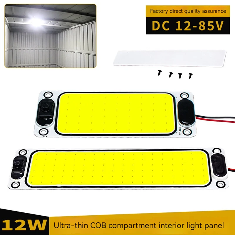 Ultra-thin COB Compartment Interior Light 12V 24V Highlight Cabin Interior Reading Light Dome Lamp For Van Lorry Truck RV Camper