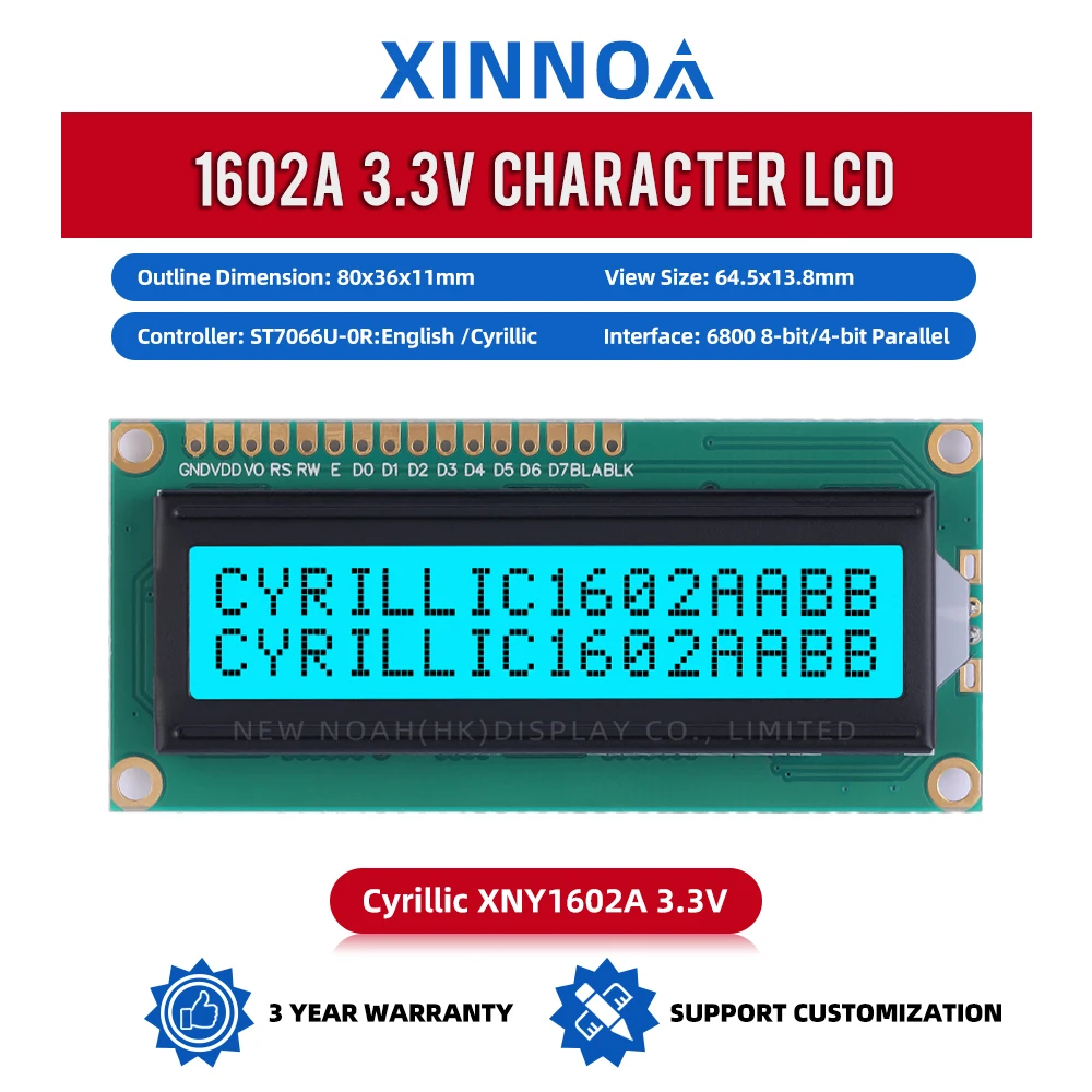 Cyrillic Ice Blue Film Black Letters 1602A 3.3V Liquid Crystal Display 16*2 1602 16X2 Original ST7066U Chip Multiple Languages