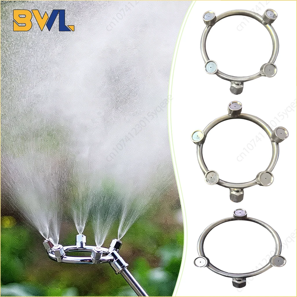 High Pressure Stainless Steel Atomizing Nozzle Garden Sprayer Fixed Nozzle Easy Efficient Durable Agricultural Irrigation Tool