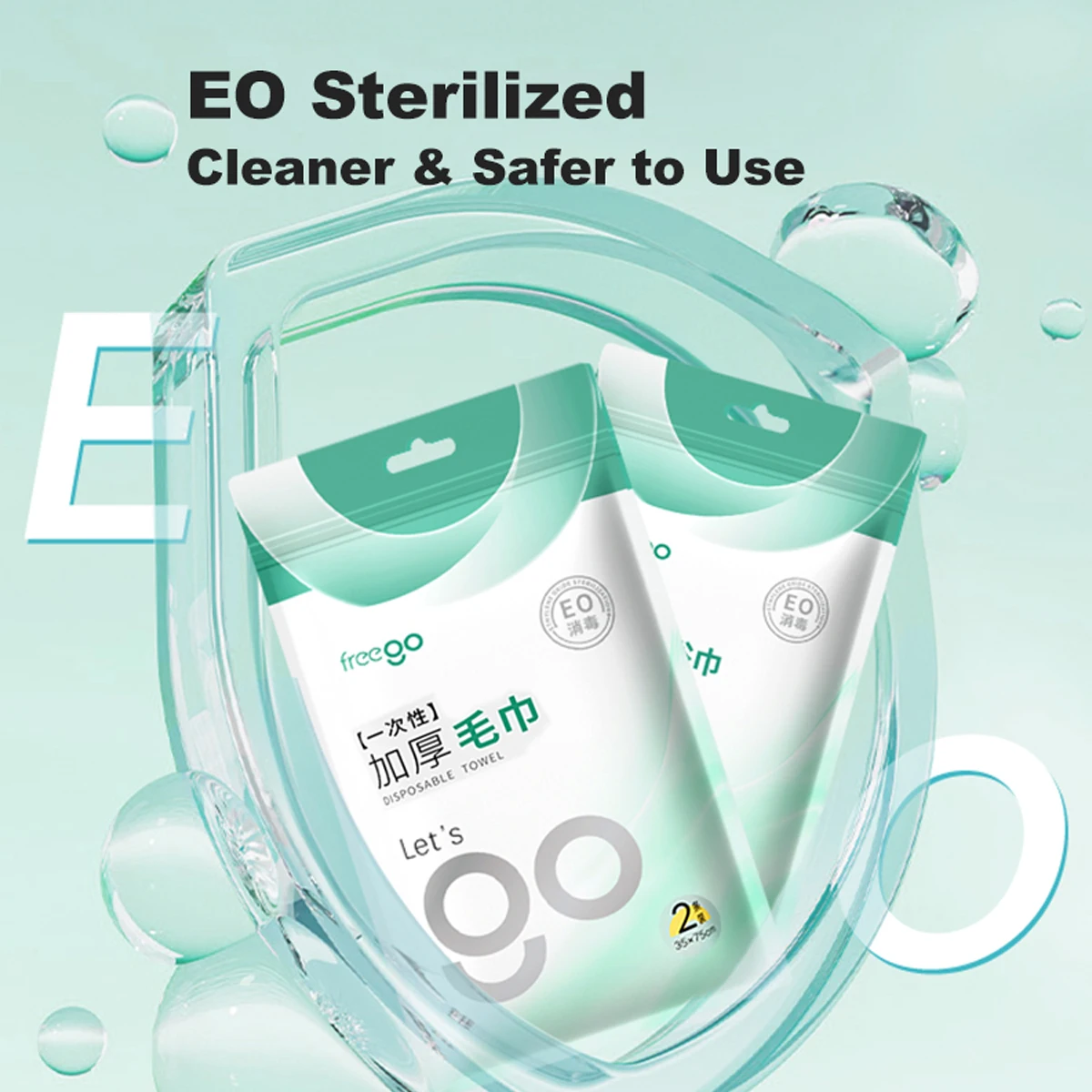 Freego 1/3Pcs 35×75cm Extra Thick Disposable Towels Tear Resistant Super Absorbent EO Sterilized Skin-Friendly for Travel Hotel