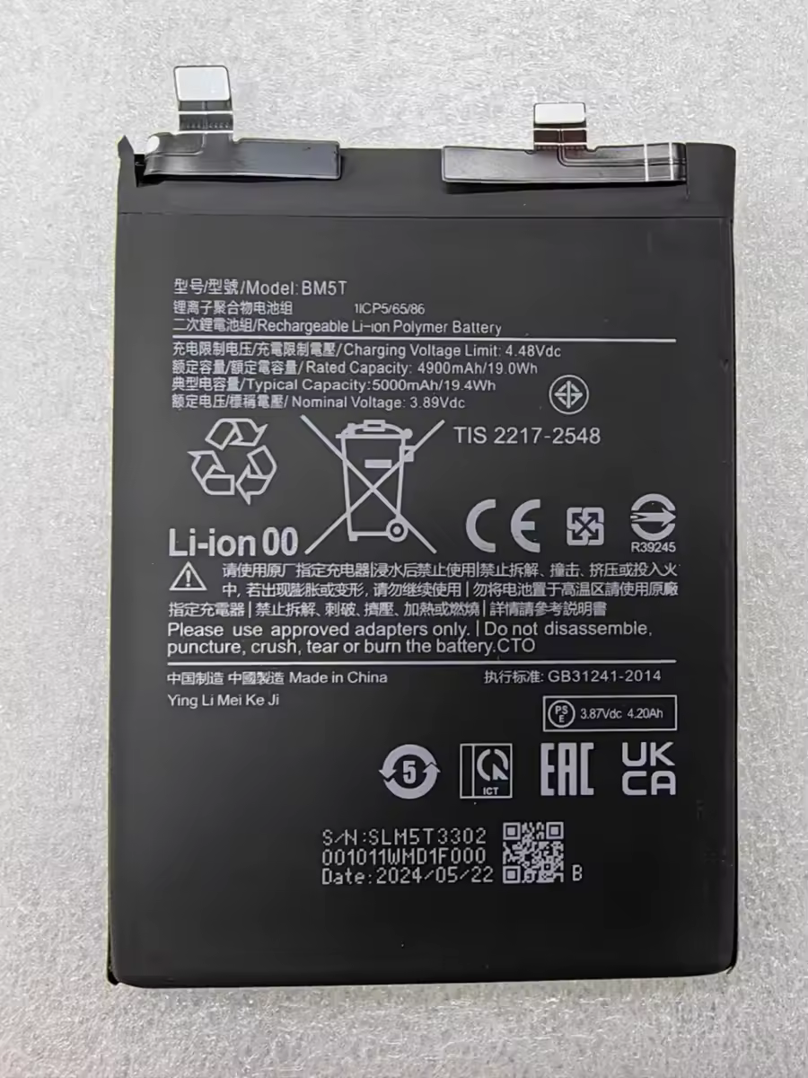 Nouveau Pour Xiaomi Poco X6 Pro 5G BM5T Xiaomi 13T nouvelle batterie de téléphone portable haute capacité