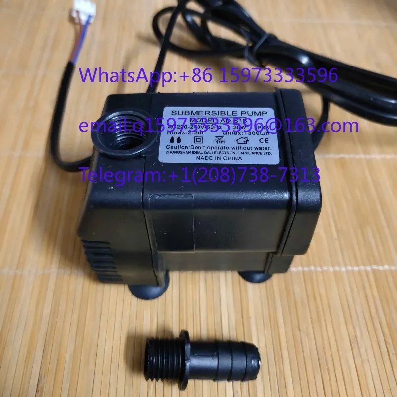 18W 25W Mini Water Pump AD-818/1300 For Home Mobile Evaporative Air Cooler Spray Fan Water Feature