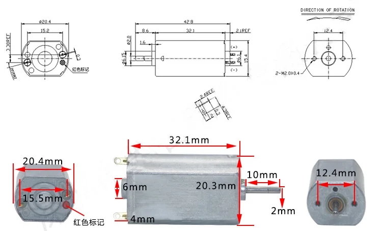 180SH DC 12V 5000RPM 24V 10000RPM High Speed Motor