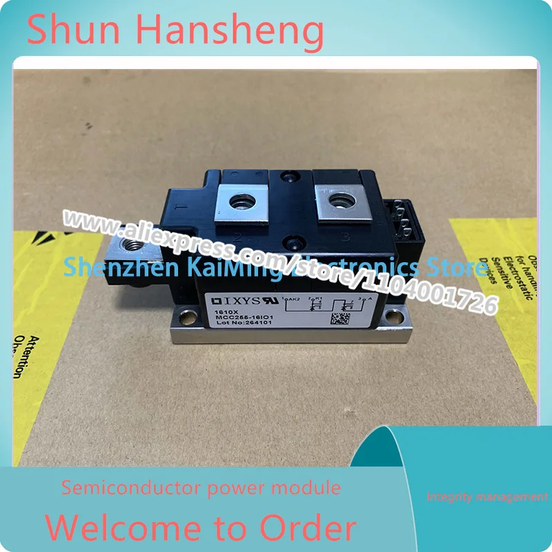 

MCC255-16IO1 MCC255-12IO1 MCC255-14IO1 MCC255-18IO1 MCC21-12I08B MCC21-14I08B MCC21-16IO8B MCC21-18I08B