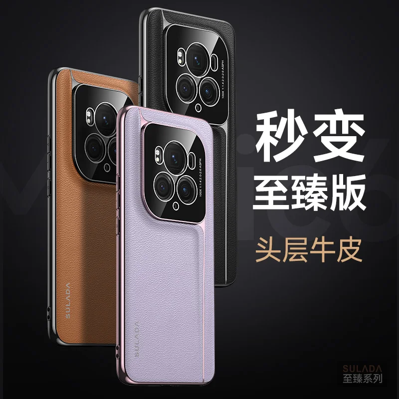 Genuine Leather Phone Case for Honor Magic 6 Pro For honor magic 6 Top Layer Cowhide Borderless for Magic 6 Pro Case