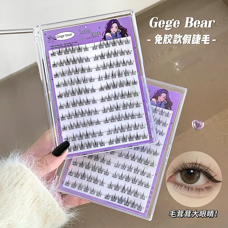 Ciglia finte senza colla Applicazione a 3 fasi Ciglia finte Manga dall'aspetto naturale per principianti con design girasole