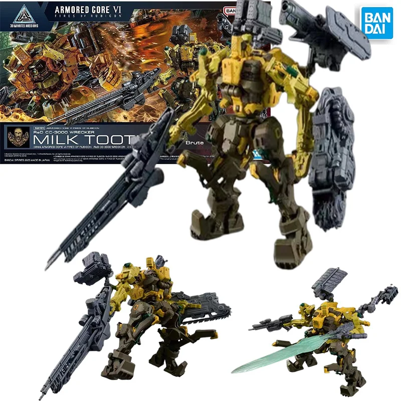 Bandai Armored Core VI Rad CC-3000 Wrecker Milk Tooth 30 mm Actionfigur – Montagemodell Anime Ornament Geschenk