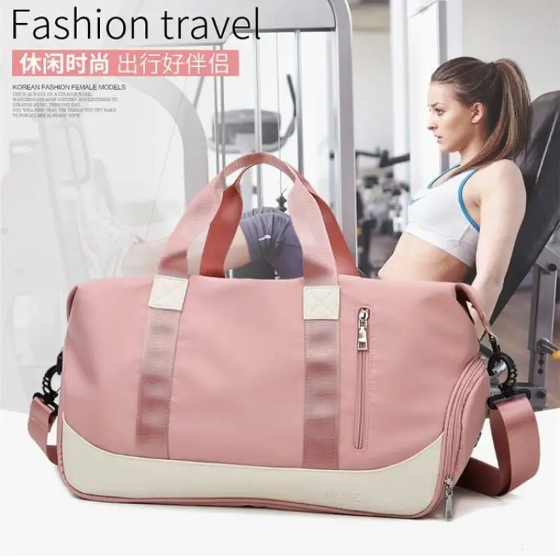 Fashion Leisure New Travel Bag Dry Wet Separation Suitcase Large Capacity Sports Clothes Storage Swimming Bag Bags for Woman