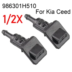 1/2Pcs Windscreen Washer Jet 986301H510 форсунка Limpiaparabrisas Nozzle For Kia Ceed ed jd 2006 2007 2008 2009 2010